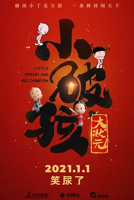 www亚洲一区